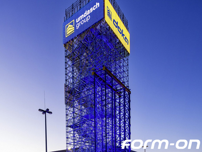 Diverse - Schalungszubehör - LED Video Wall System – 96 ungeprüfte LED Mesh Module im Komplett-Set