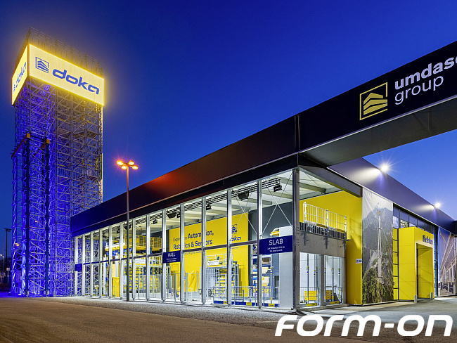 Diverse - Schalungszubehör - LED Video Wall System – 96 ungeprüfte LED Mesh Module im Komplett-Set