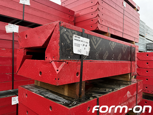 PERI - Wandschalung - MAXIMO 1,20 m – gebrauchte MX Wandschalung für präzise Betonarbeiten