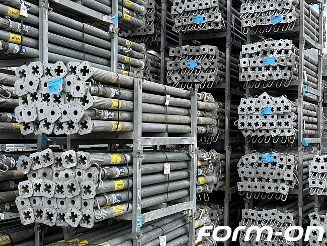 Doka - Deckenstütze - Eurex 20 Deckenstützen in verschiedenen Auszugslängen