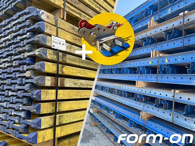 Doka - Deckenschalung - Dokamatic-Tischrost 2,00 × 5,00 m – Einzelteile | 40' Container