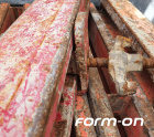 Peri - Formwork accessories - compensation waler TAR 85